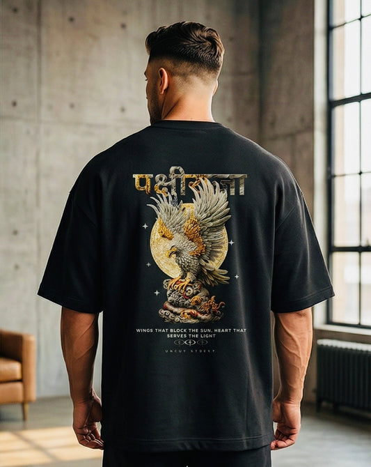 Pakshraja Unisex Terry Oversized Tee